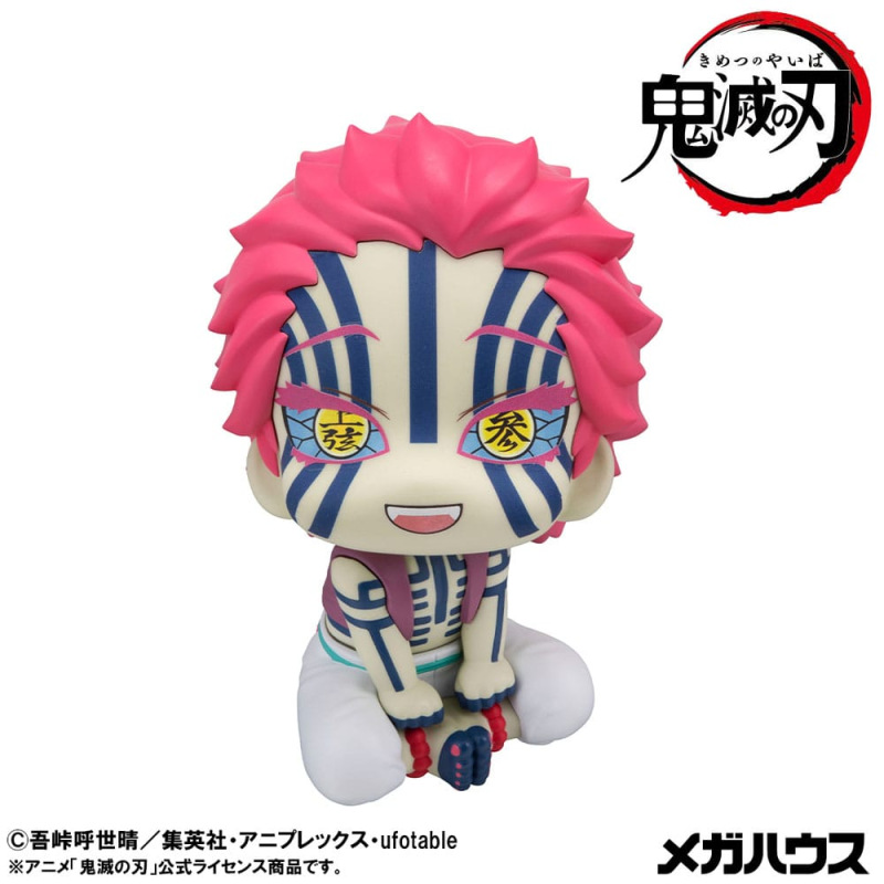 Demon Slayer Kimetsu no Yaiba Look Up PVC Statue Akaza 11 cm 5