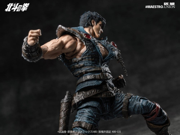 Fist of the North Star Action Figure 1/12 Kenshiro 17 cm 7
