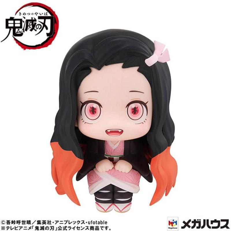 Demon Slayer: Kimetsu no Yaiba Look Up PVC Statue Nezuko Kamado Conquered the Sun Ver. 11 cm