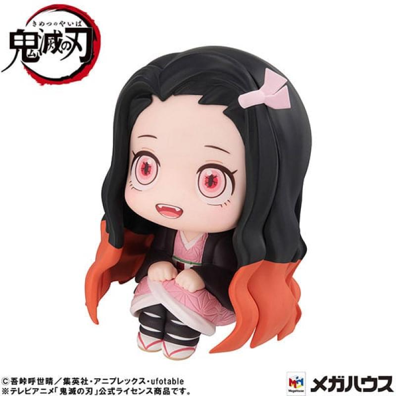 Demon Slayer: Kimetsu no Yaiba Look Up PVC Statue Nezuko Kamado Conquered the Sun Ver. 11 cm