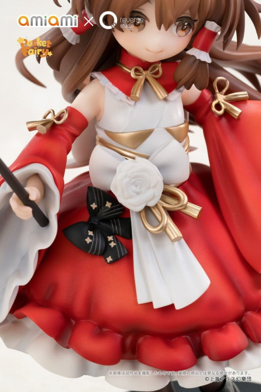 Touhou Project Reverse Palm Spirit PVC Figure Reimu Hakurei 15 cm 12