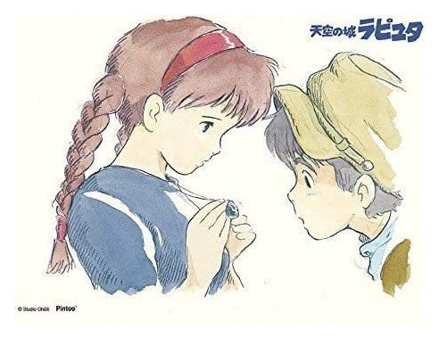 Castle in the Sky Puzzle and easel Sheeta & Pazu (150 Pieces) 1
