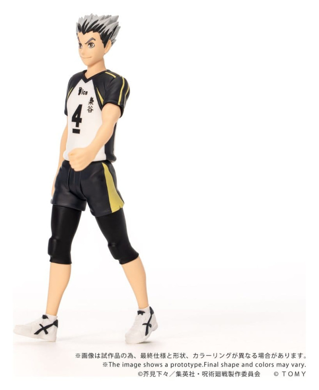 Haikyu!! Collekazaro Action Figure CK-H07 Kotaro Bokuto 11 cm 4