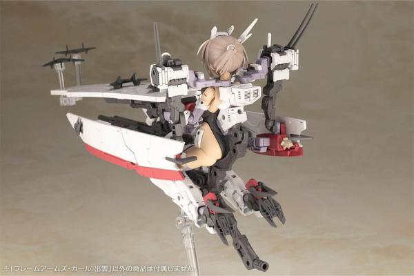 Frame Arms Girl Plastic Model Kit Izumo 17 cm