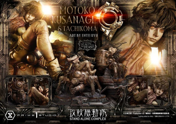Ghost in the Shell Stand Alone Complex The Legend of Beauty and the Beast Statue 1/4 Motoko Kusanagi 5