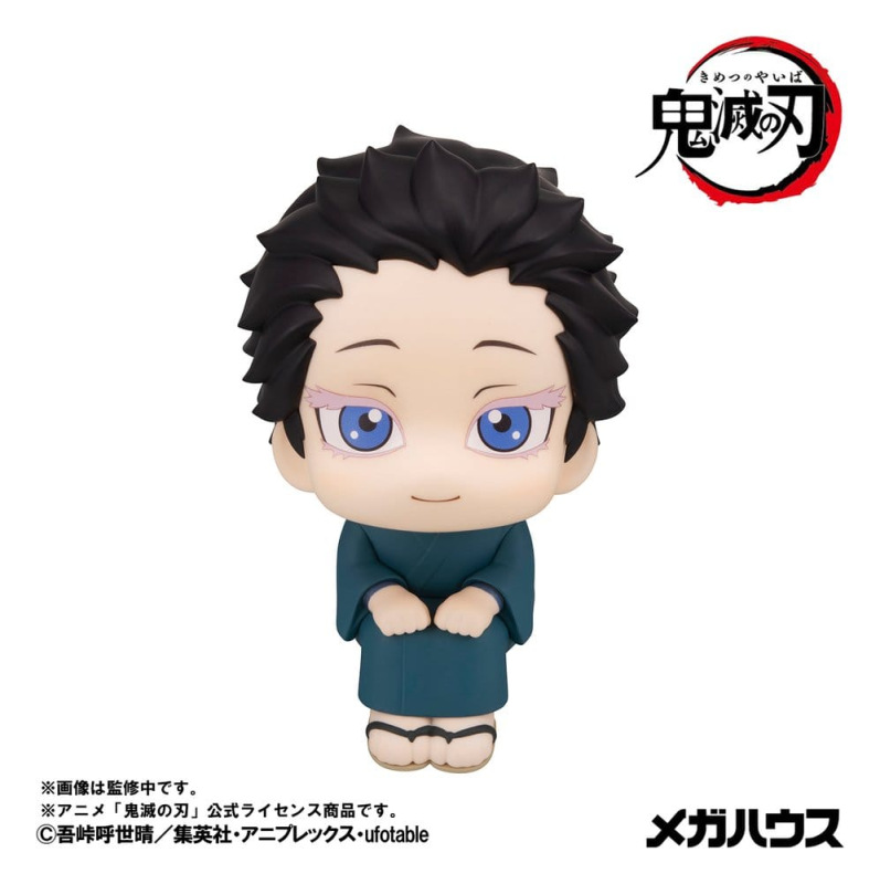 Demon Slayer: Kimetsu no Yaiba Look Up PVC Figures 2-Pack Hakuji & Koyuki 11 cm (with gift) 9