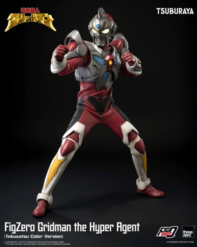 Gridman the Hyper Agent FigZero Action Figure Gridman (Tokusatsu Color Version) 30 cm 10