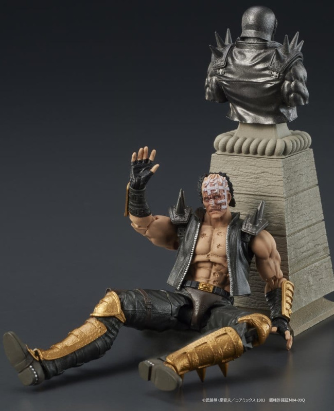 Fist of the North Star DIGACTION Action Figure Jagi 8 cm 12