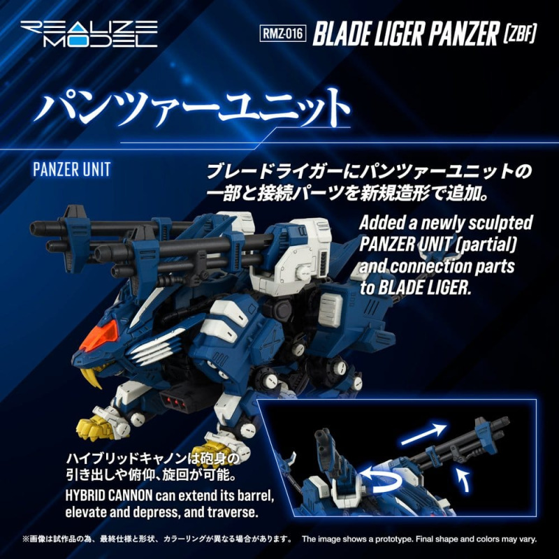 Zoids Plastic Model Kit 1/100 RMZ-016 Blade Liger Panzer ZBF 25 cm 3