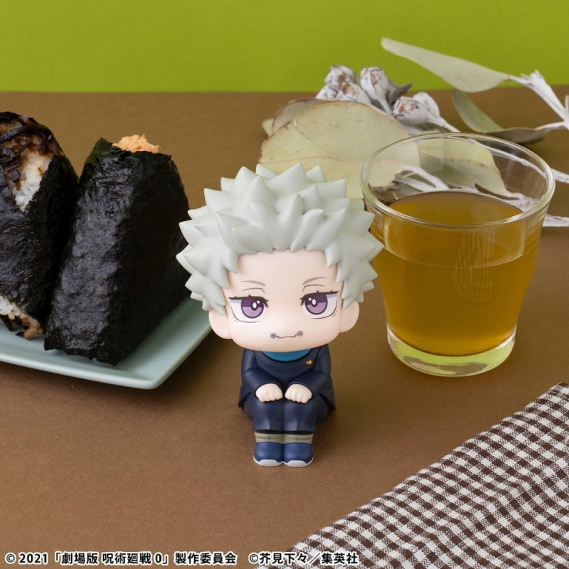 Jujutsu Kaisen 0 Look Up PVC Figure Toge Inumaki 11 cm 12