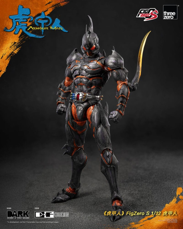 Armour Man 1/12 Action Figure Armour Man 18 cm 12