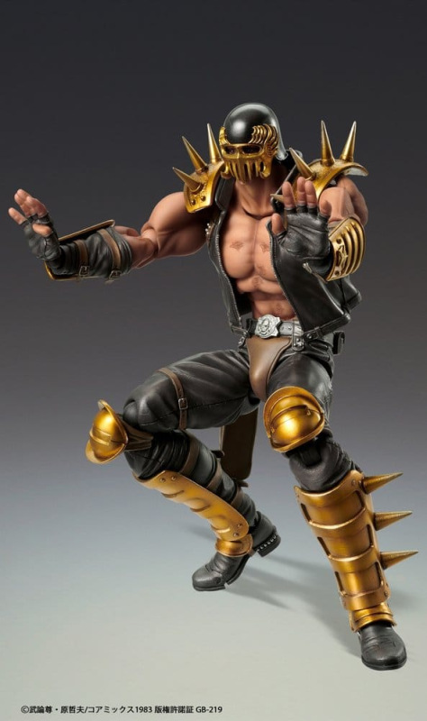 Fist of the North Star Chozokado Action Figure Jagi 18 cm 2