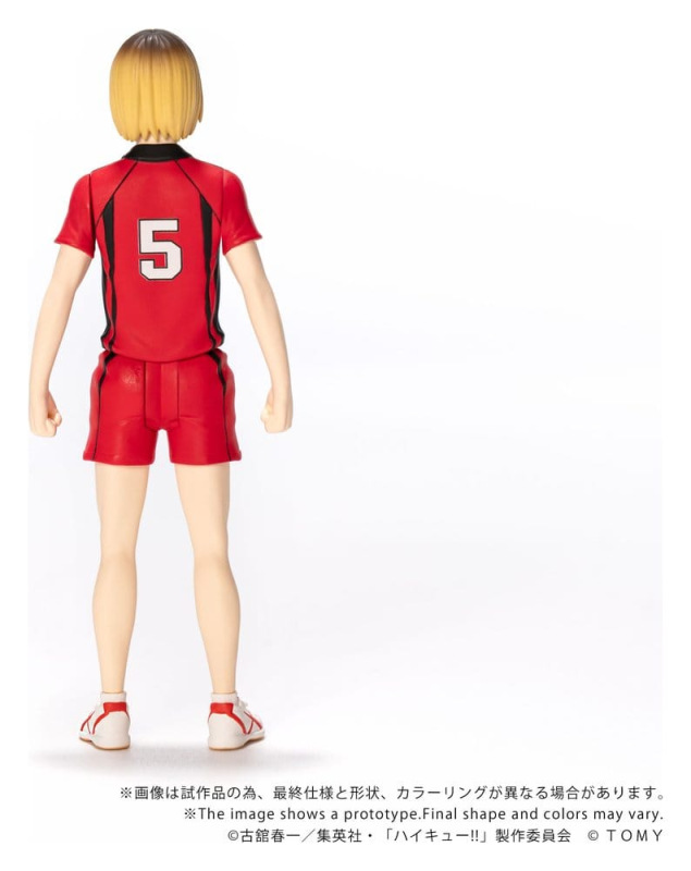 Haikyu!! Collekazaro Action Figure CK-H05 Kenma Kozume 10 cm 4