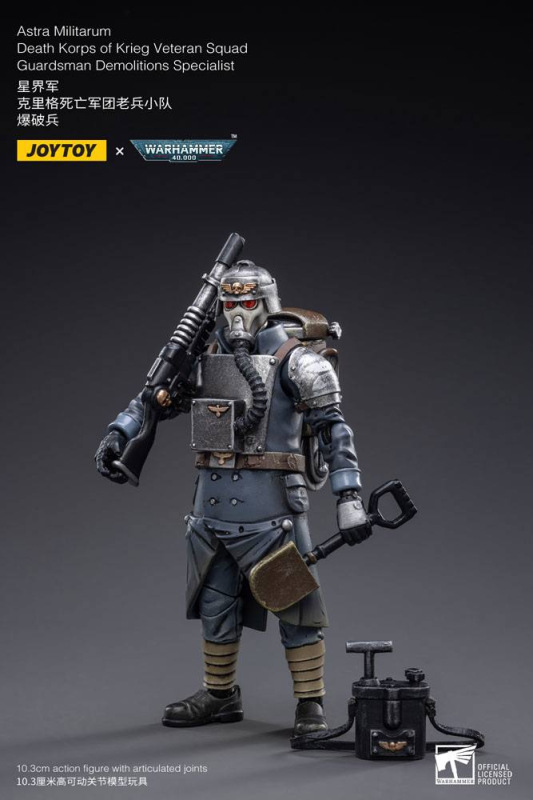 Warhammer 40k Action Figure 1/18 Death Korps of Krieg Veteran Squad Guardsman Demolitions Specialist 1