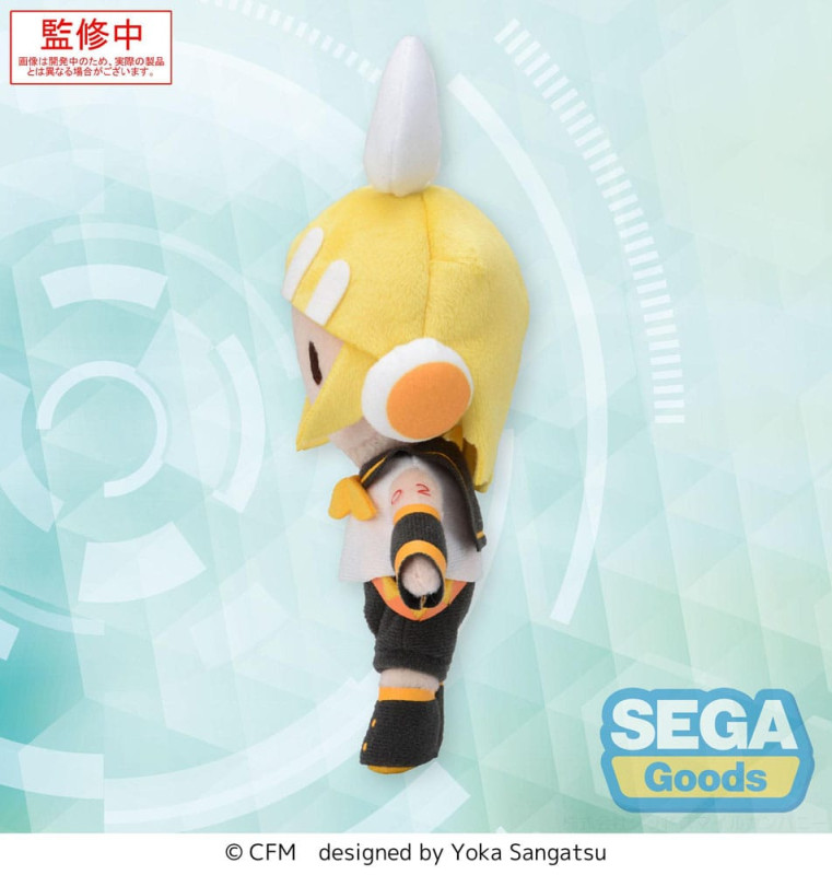 Character Vocal Series 02: Kagamine Rin/Len Fuwa Petit Mini Plush Figure Kagamine Rin (EX) 17 cm 1