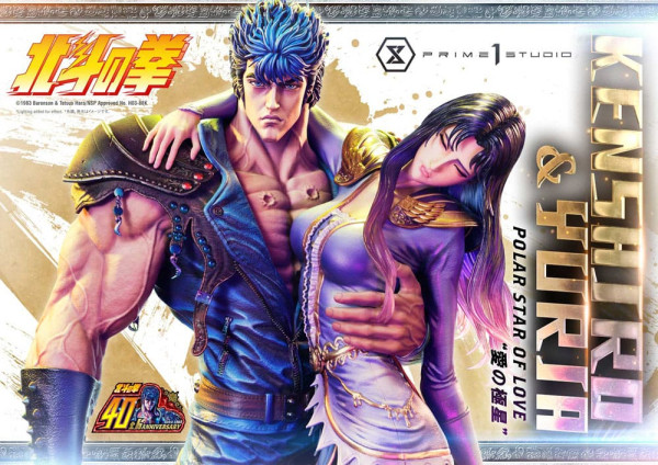 Fist of the North Star Ultimate Premium Masterline Series Statue Polar Star of Love Kenshiro & Yuria 1