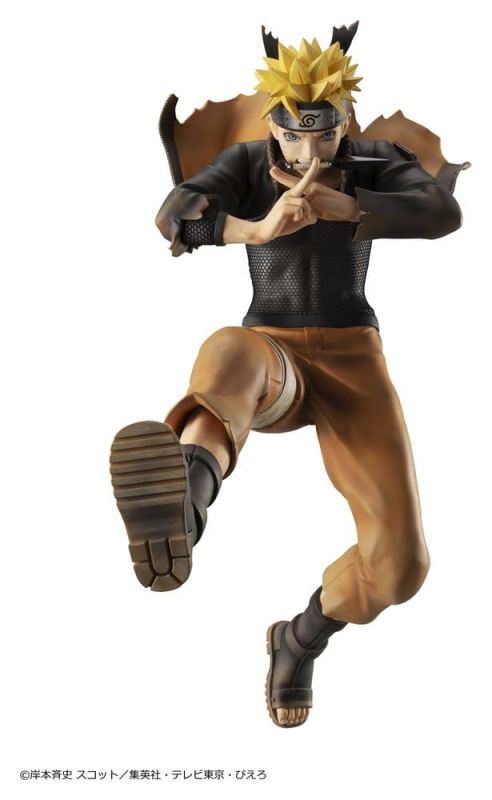 Naruto Shippuden G.E.M. series PVC Figure Naruto Uzumaki Great Ninja War Ver. 26 cm (Repeat) 1