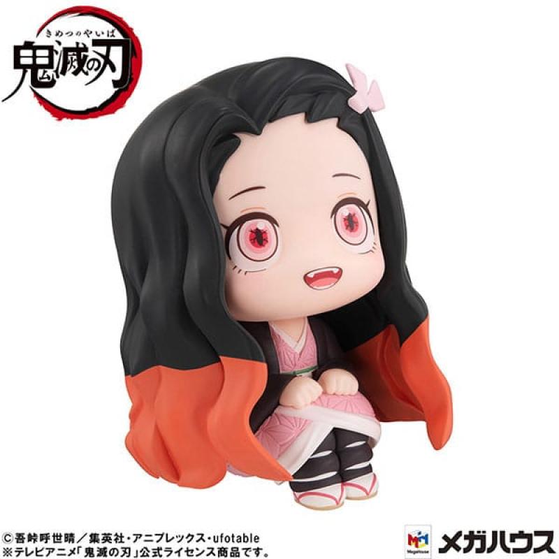 Demon Slayer: Kimetsu no Yaiba Look Up PVC Statue Nezuko Kamado Conquered the Sun Ver. 11 cm