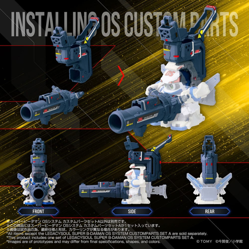 Super B-Daman Legacysoul Action Figure Accessory Set Super B-Daman OS Sytsem Custom Part Set A 5