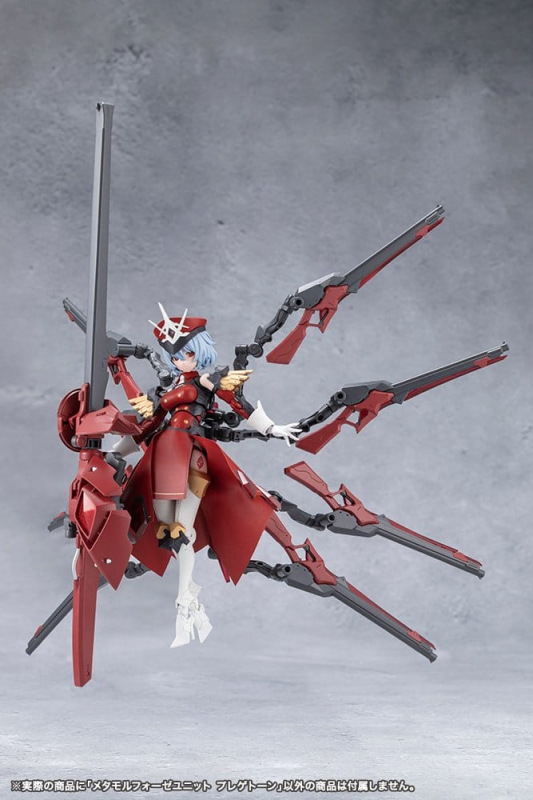 Megalomaria Unlimited Universe Model Kit Accessory Set Metamorphose Unit Phlegethon 18 cm 9