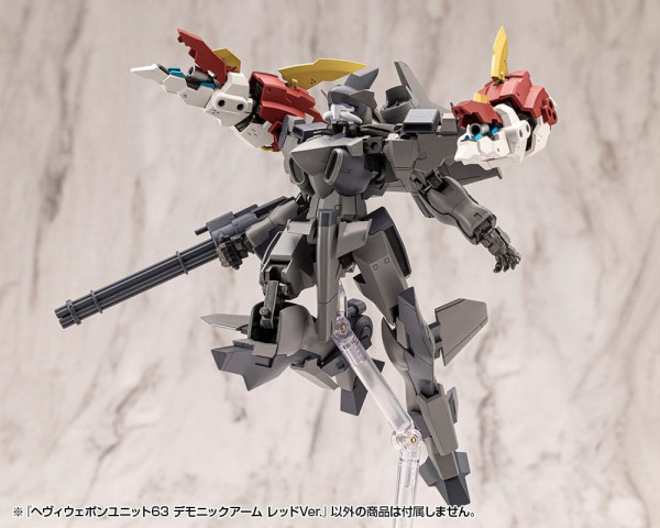 Kotobukiya M.S.G. Model Kit Accessory Set Heavy Weapon Unit 63 Demonic Arm Red Ver. 8