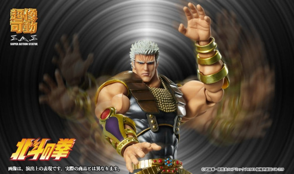 Fist of the North Star Chozokado Action Figure Raoh 21 cm 9