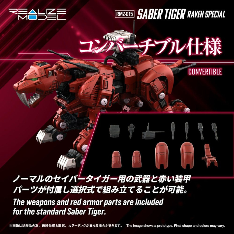 Zoids Plastic Model Kit 1/100 RMZ-015 Saber Tiger Raven Special 19 cm 6