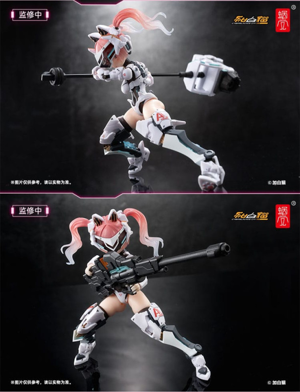 Original Character Action Figure 1/12 EveD Series AMBRA-02 (Strike Cat) Ambra 13 cm 8