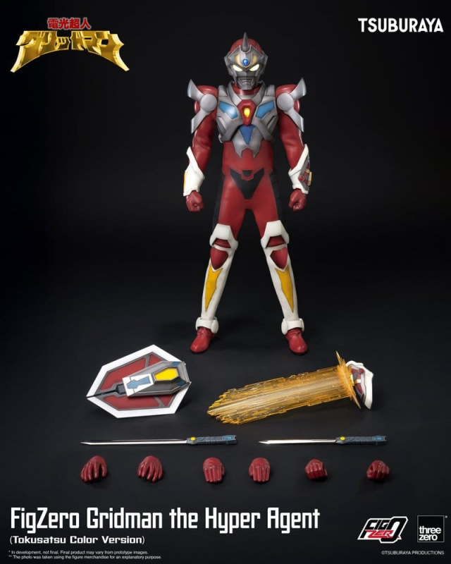 Gridman the Hyper Agent FigZero Action Figure Gridman (Tokusatsu Color Version) 30 cm 1