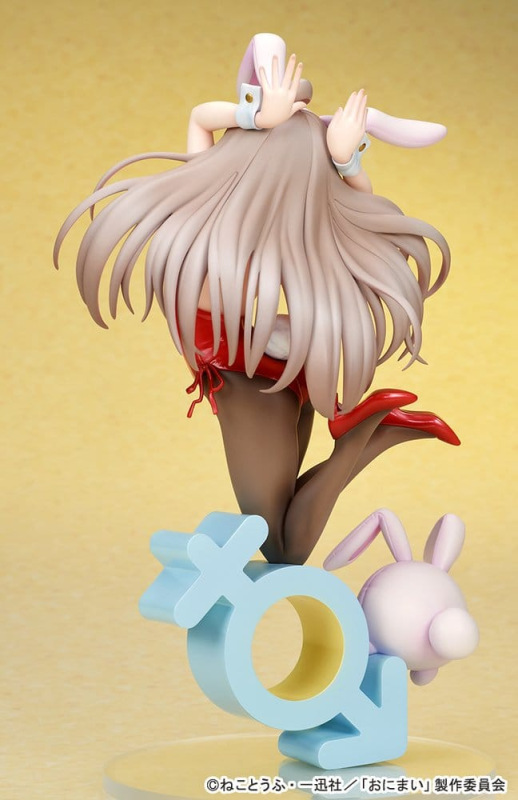 Onii-chan Ha Oshimai! PVC Figure 1/7 Mahiro Oyama Bunny girl Style 22 cm 13