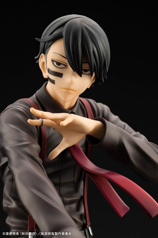 Tougen Anki ARTFXJ Statue 1/8 Naito Mudano DX Edition 28 cm 8