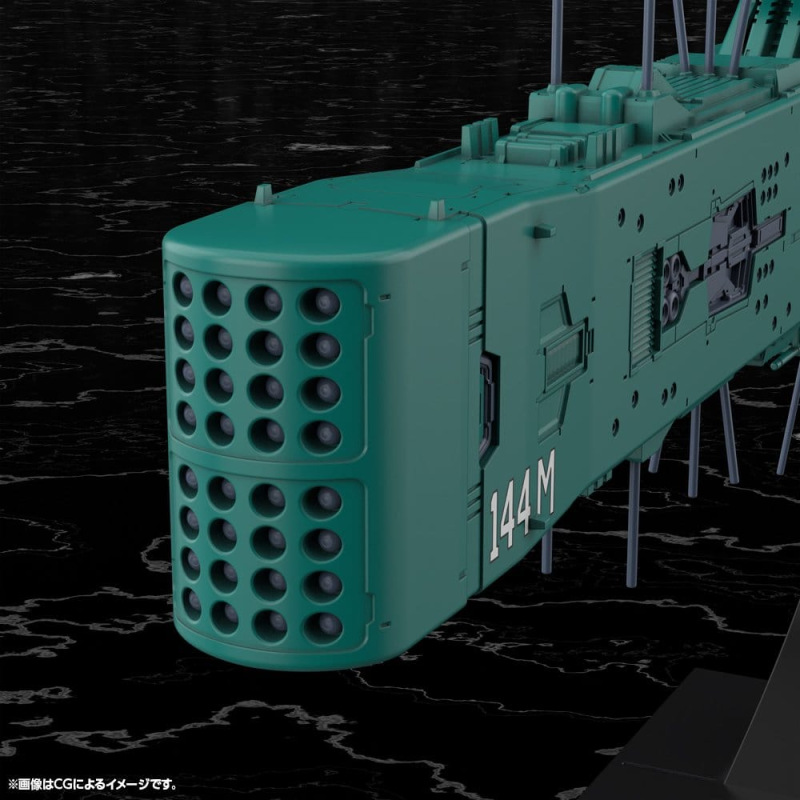 Legend of the Galactic Heroes Plastic Model Kit 1/3000 Free Planets Alliance 13th Fleet Flagship Hyp 9