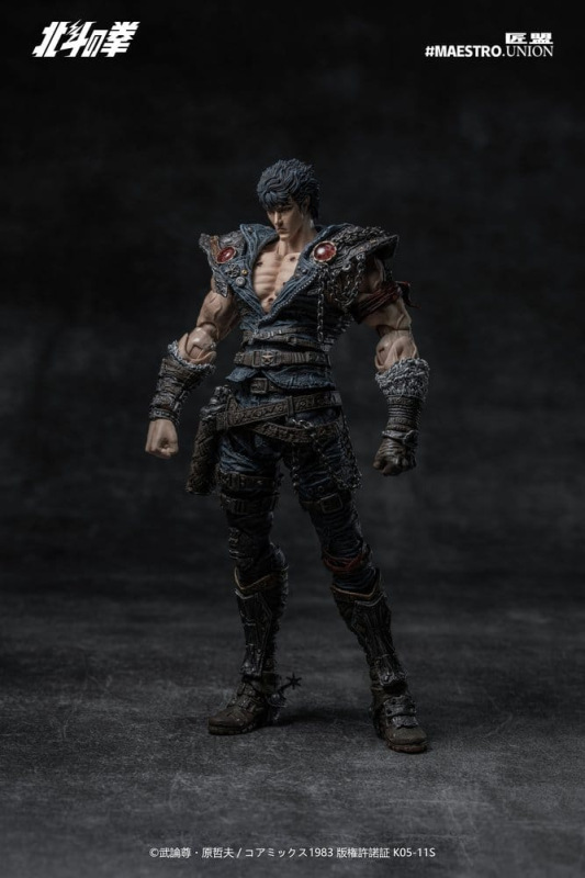 Fist of the North Star Action Figure 1/12 Kenshiro 17 cm 11