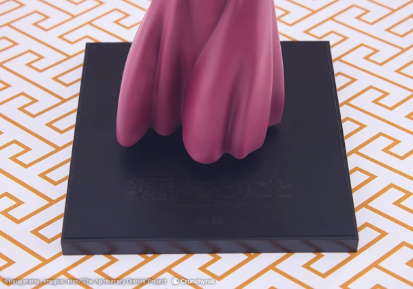 The Apothecary Dairies Oshi Works PVC Figure Maomao 20 cm 5