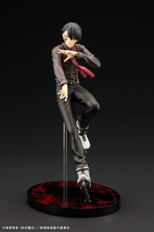 Tougen Anki ARTFXJ Statue 1/8 Naito Mudano DX Edition 28 cm 2