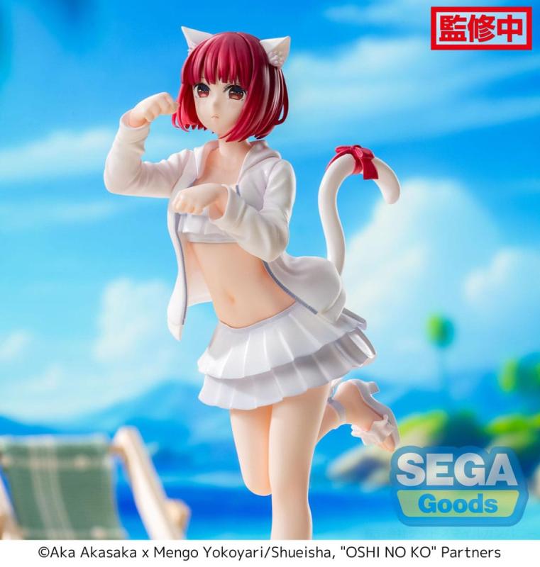 Oshi No Ko Luminasta PVC Statue Kana Arima 18 cm 2