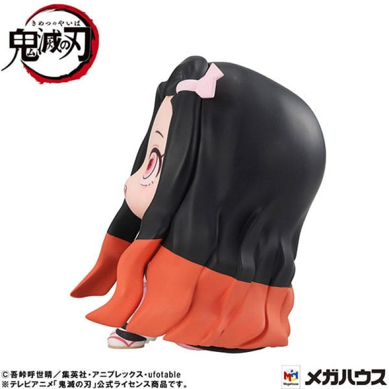 Demon Slayer: Kimetsu no Yaiba Look Up PVC Statue Nezuko Kamado Conquered the Sun Ver. 11 cm