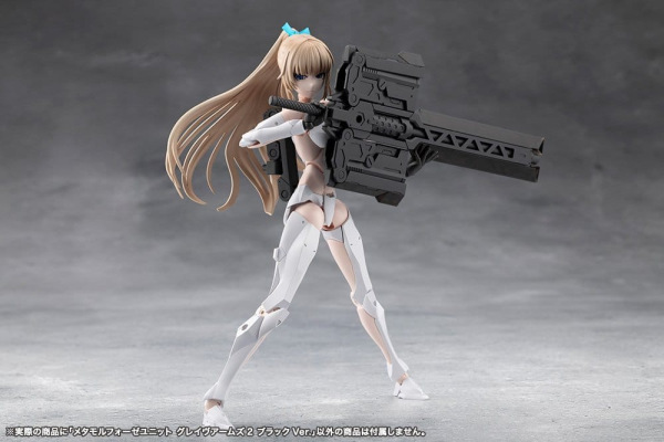 Megalomaria Unlimited Universe Plastic Model Kit Accessory Set Metamorphose Unit Grave Arms 2 Black 6