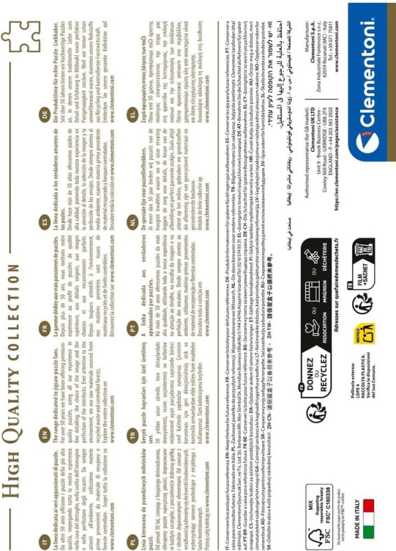 Stranger Things Jigsaw Puzzle Season 5 (1000 pieces) 5