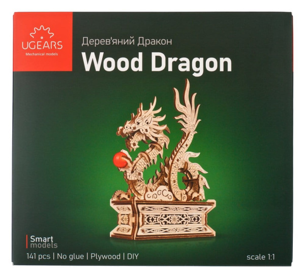 Ugears 3D Wooden Puzzle Wood Dragon 2