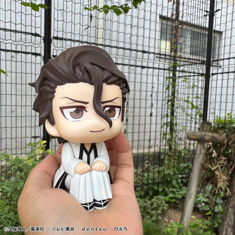 Bleach Look Up PVC Figure Sosuke Aizen 11 cm 7