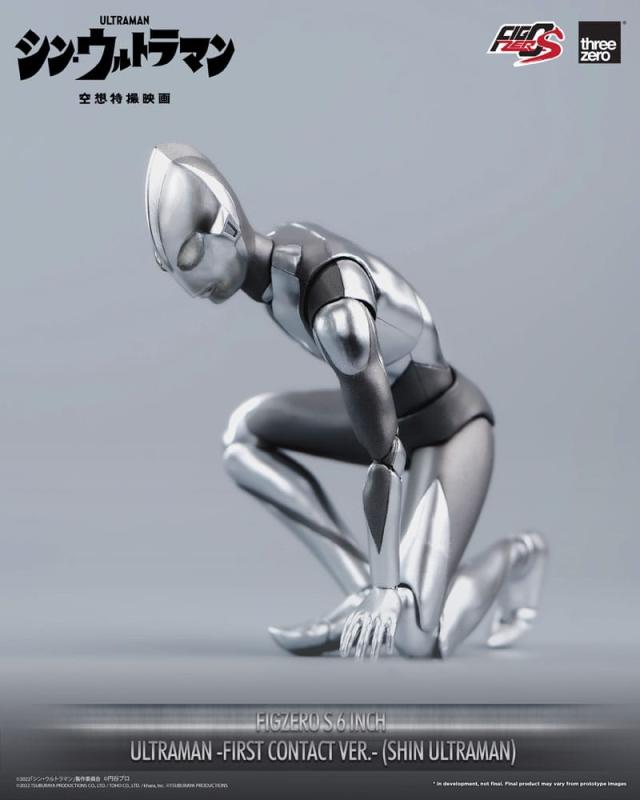 Shin Ultraman: Ultraman (First Contact Ver.) 15 cm FigZero S Action Figure - ThreeZero