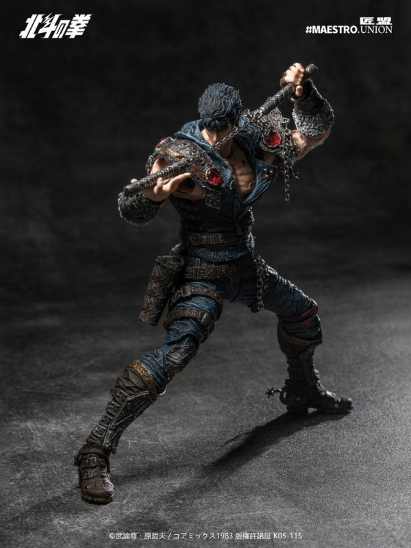 Fist of the North Star Action Figure 1/12 Kenshiro 17 cm 8