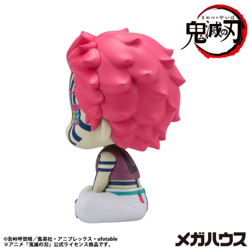Demon Slayer Kimetsu no Yaiba Look Up PVC Statue Akaza 11 cm 4