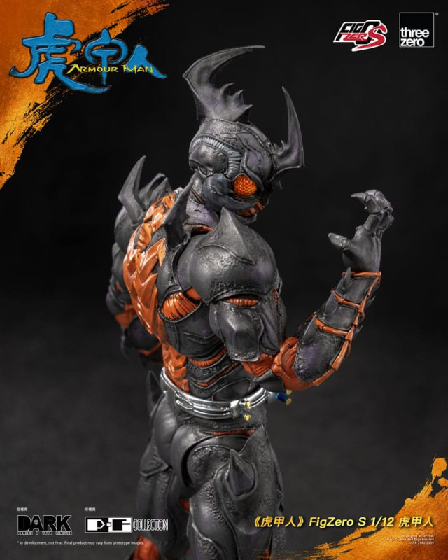 Armour Man 1/12 Action Figure Armour Man 18 cm 8