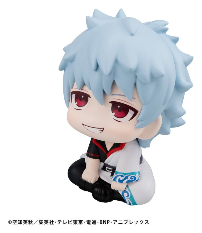 Gintama Lookup PVC Figure Gintoki Sakata 11 cm (Repeat) 3