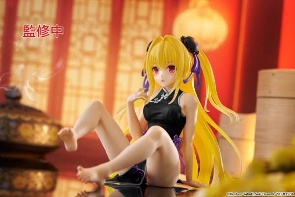 To Love-Ru Darkness PVC Statue Desktop Cute Figure Golden Darkness (China Dress Ver.) Renewal 13 cm 3