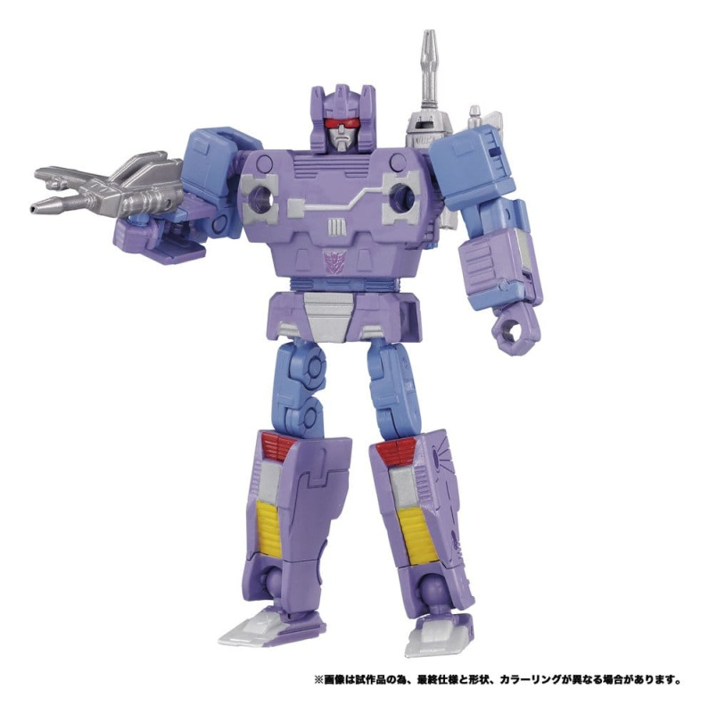 Transformers MPG Action Figure 2-Pack MPG-21 Rumble & Frenzy 8 cm 5