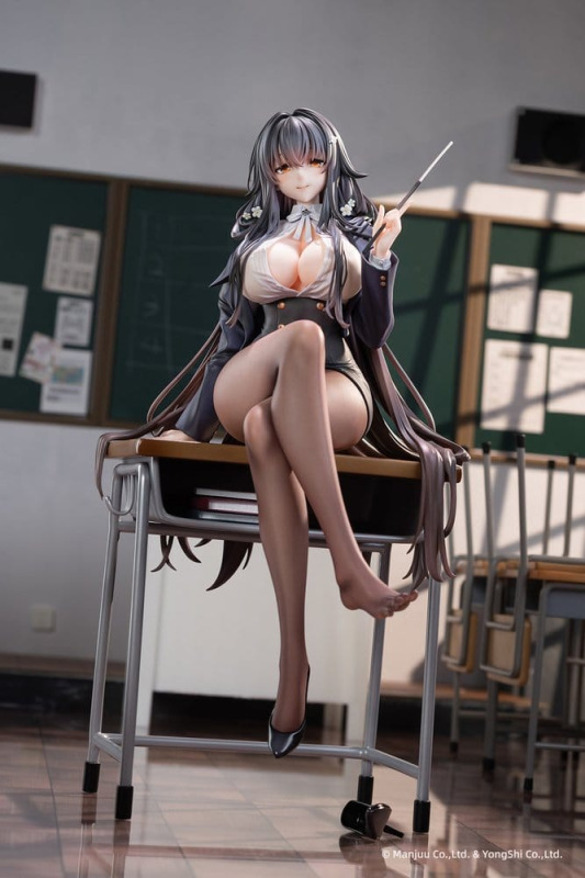 Azur Lane PVC Figure 1/6 Azuma Career Counseling for the Groom Ver. 27 cm 5