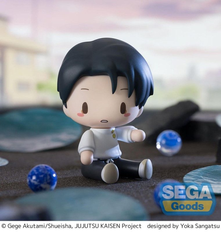 Jujutsu Kaisen Fuwa Petit Mini Figure Yuta Okkotsu 8 cm 7